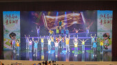 情境展演《还看今朝》首演