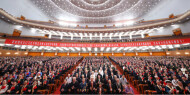 庆祝中国共产党成立105周年大会隆重举行