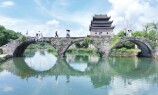 古村新韵