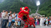 民俗好戏登天门
