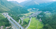 大道畅行 乡景如画