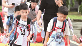 开学啦