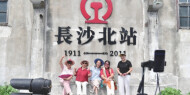 东风路文创园即将和市民告别