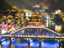 夜游凤凰古城