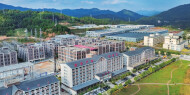 擦亮湘南红色名片