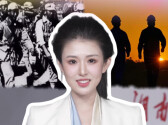 九十年后的新长征路上，革命人永远是年轻