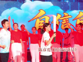 三名残疾人火炬手接力点燃省残运会圣火