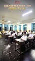 气势磅礴！全省景区讲解员齐诵《沁园春·长沙》