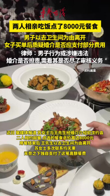 武汉一地铁工地龙门吊突然倒塌 砸中正常行驶车辆