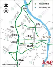 浏阳市城区人口_浏阳市 人口方言-浏阳市(2)