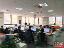 大服务是什么公司 201903261410187374.jpg