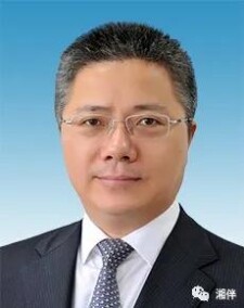 湖南省省政府办公厅领导 jpg