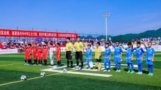 2024年“侨心杯”全国少年足球邀请赛在邵阳市隆回县开赛