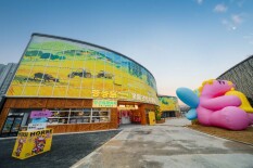 打造场景会展业态试验场 “谷谷岛PaddyLand”亮相长沙