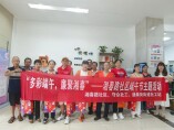 湘春路社区多彩端午 廉聚湘春