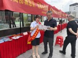涟源市开展防范非法金融宣传，中国人寿财险涟源支公司助力筑牢诚信金融防线