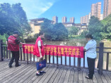 织密小区水域安全网 “雷锋哨” 筑牢青少年暑期防护墙