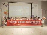 “舟桥筑梦·路向未来”——月湖街道舟桥路社区青少年暑期社会实践活动圆满举行