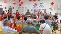 传承红色记忆·情暖幸福夕阳｜华月湖社区开展八一建军节主题敬老活动