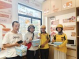 处暑护奔跑 权益伴清凉 金瑞社区线上答题福利活动圆满落幕