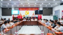 耕读薪火映月圆 金秋助学暖桑梓——月圆村2026年助学活动圆满成功