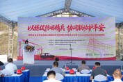 以练促防砺精兵 协同联动护平安——零道高速边坡塌方埋人事故联合应急救援演练顺利举行