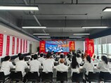 清朗金融网络 守护安心消费——幸福人寿湖南省分公司开展2026年金融教育宣传周活动