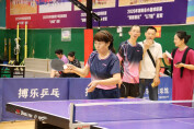 隆回县财政局：热血财政 “乒”出火花