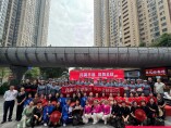 新河街道栖凤社区“月满华诞颂廉洁 凤舞金秋扬清风”主题活动热闹开展