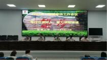 双牌二中：举行2026年秋季班主任管理工作暨业务能力培训会议