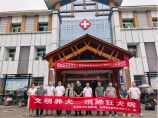 同心聚力，共抗狂犬病—湘潭县疾控中心积极开展2026年“世界狂犬病日”科普宣传活动
