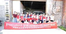 水口山中心小学教改课题开展本土课外实践活动