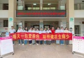 守护幼童营养，护航健康成长——邵阳县扎实开展儿童营养改善项目监测评估工作