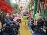 指尖剪纸传温情 专业陪伴暖夕阳——九华街道社工站联合高校志愿者走进一屋人养老机构开展关爱活动
