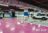 湖南雷锋纪念馆新增338个停车位