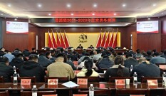 浏阳市蕉溪镇：冬春训深学实干，为乡村振兴“蓄势赋能”