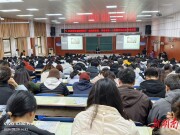 武陵区开展“世界防治结核病日”系列宣传活动