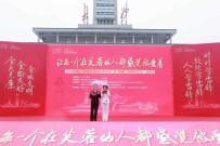 芙蓉区掀起全民志愿热潮