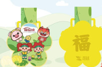 明日启程！走娃踏春，长沙县福临镇，不见不散！