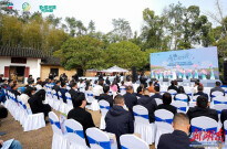 长沙春季文旅推广启幕 百余场活动“花”式促消费@湖南日报要闻头条