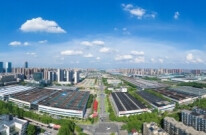 祝贺！长沙经开区项目入选全省电子信息制造业重点项目