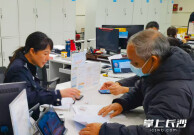 身份证换证高峰来了！长沙公安多措并举优服务提速度