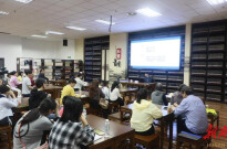 楚辞研究专家长沙开讲 屈原为湖湘文化奠定底色@湖南日报