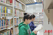 书香星沙 触手可及 长沙县全域推进全民阅读体系建设