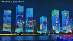 长沙公积金多项利好政策5月1日落地，为劳动者“点亮星城”再添安居助力