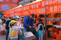 “箱”遇天心，空手开玩——天心区“官方行李卸货站”温暖上线