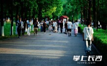 雨水暂歇不扰假期！长沙五一小长假后期晴好舒适