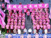 全国村排开幕式常德第二现场：助威有气势 仪式感拉满 常德人勇争一流