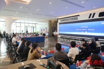 从“企业找服务”到“服务送上门”，天心经开区“企业接待日”解码融资新解法
