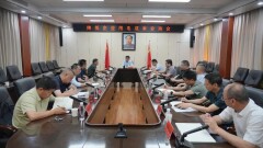 澧县召开降低企业用电成本会商会